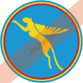 Air Congo Square logo