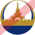 Mann Yadanarpon Airlines Square logo