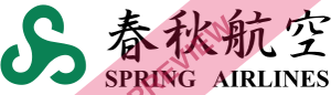 Spring Airlines Rectangular logo
