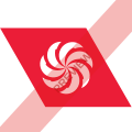Georgian Airways Square logo
