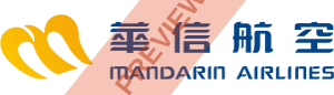 Mandarin Airlines Rectangular logo