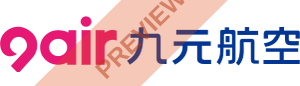 9 Air Rectangular logo