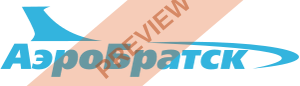 AeroBratsk Rectangular logo