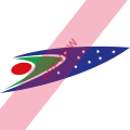 US-Bangla Airlines Square logo