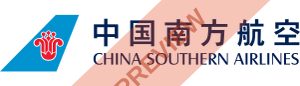 China Southern Airlines Rectangular logo