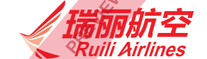 Ruili Airlines Rectangular logo