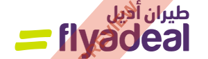 flyadeal Rectangular logo