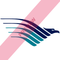 Garuda Indonesia Square logo