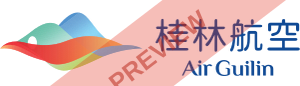 Air Guilin Rectangular logo