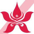 Hong Kong Airlines Square logo