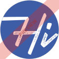 Southern Sky Airlines Square logo