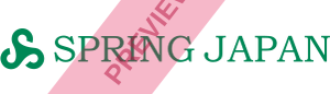 Spring Japan Rectangular logo