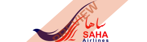 Saha Airlines Rectangular logo