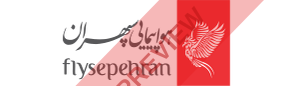 Sepehran Airlines Rectangular logo
