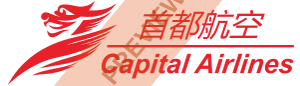 Beijing Capital Airlines Rectangular logo