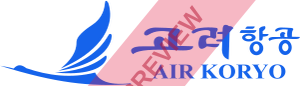 Air Koryo Rectangular logo