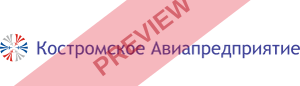 Kostroma Air Rectangular logo