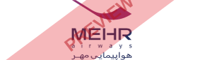 Mehr Airways Rectangular logo