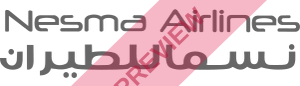 Nesma Airlines (Saudi Arabia) Rectangular logo