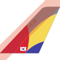 Asiana Airlines Square logo