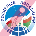 Polar Airlines Square logo