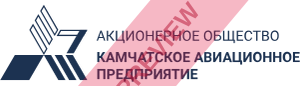 Kamchatka Aviation Enterprise Rectangular logo