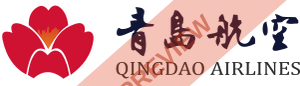 Qingdao Airlines Rectangular logo
