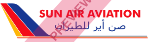 Sun Air (Sudan) Rectangular logo