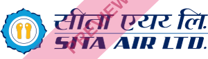 Sita Air Rectangular logo
