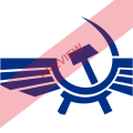 Aeroflot Square logo
