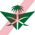 Saudia Square logo