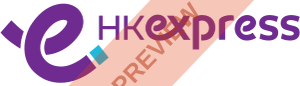 HK Express Rectangular logo