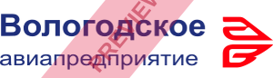 Vologda Air Company Rectangular logo