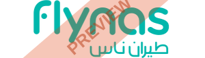 Flynas Rectangular logo